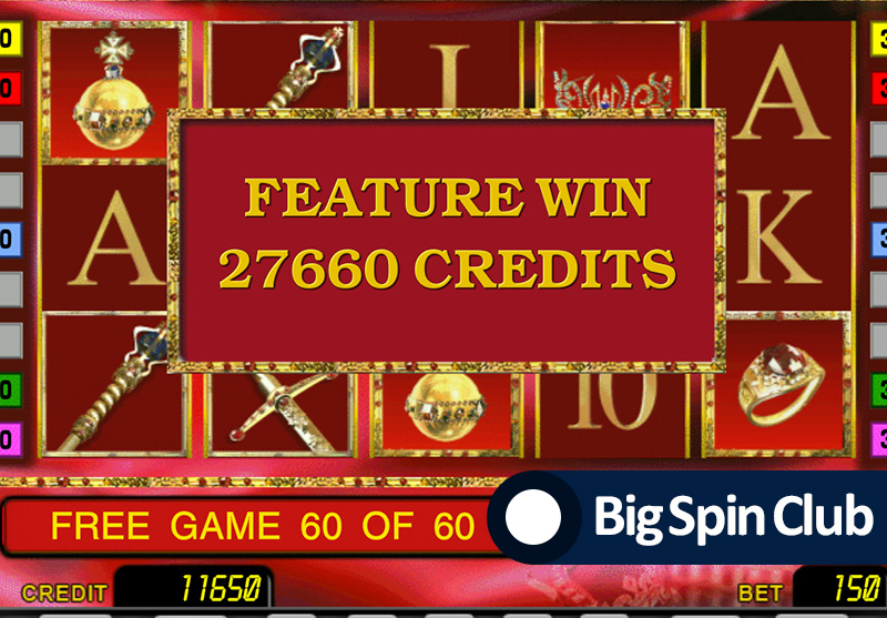 How much money you can win in slots
